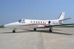 1981 Cessna Citation II